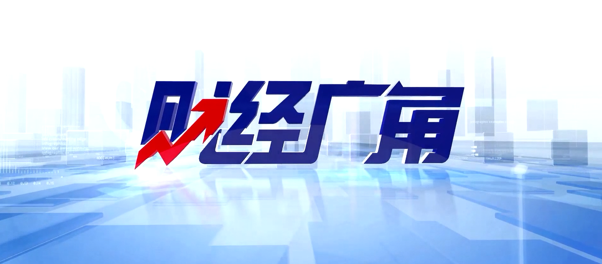 凱美股份榮獲“2022年3.15誠信金榜品牌企業”